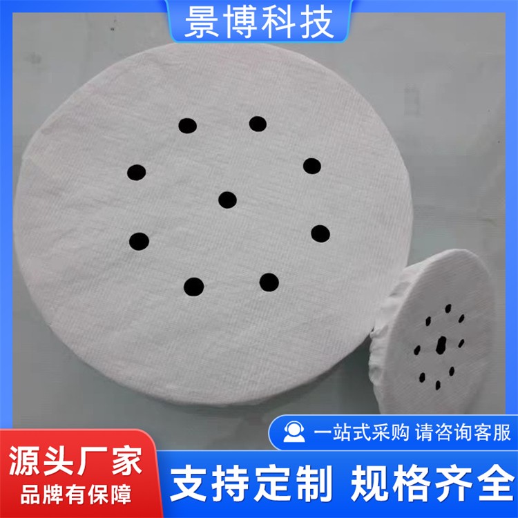 自动吸盘套LOW-E玻璃套  品质保证 景博