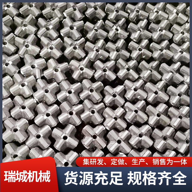 硬质合金四齿钻头 采矿凿石钻用接头 开口机钻头 多规格耐磨可定制