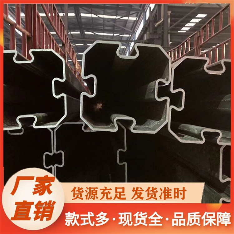 优质灯杆异形管 异形凹槽方管 冷弯成型工艺 结构稳固 适用于高杆灯