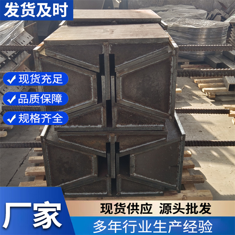 卸落块 高调节升降抗压卸落块 支架 厂家直供