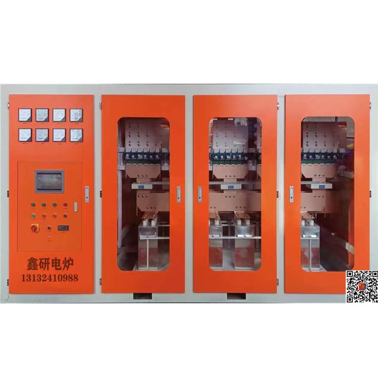 鑫研供应 节能中频感应电炉 中频加热熔炼炉 可加工定制