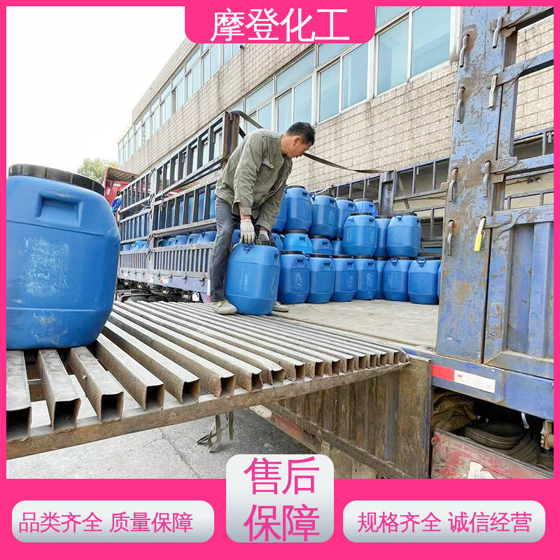 粘接力强 复合玻纤布胶水 储存稳定性好 摩登化工