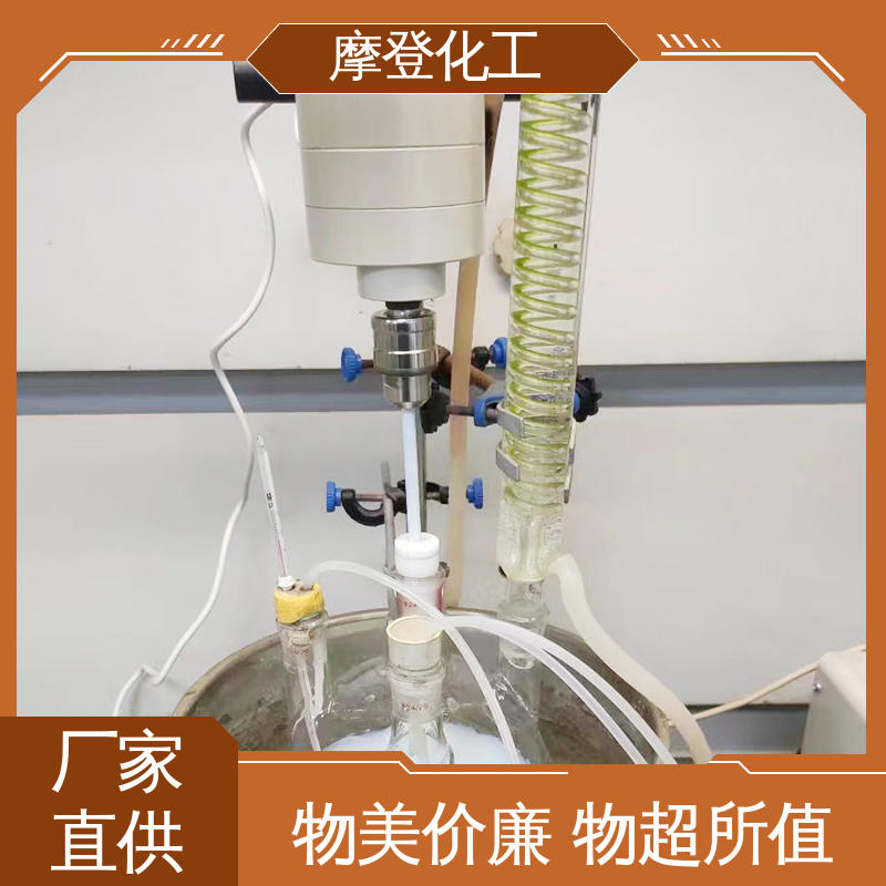 使用寿命长久 阻燃胶水 厂家供应 施工方便 摩登化工