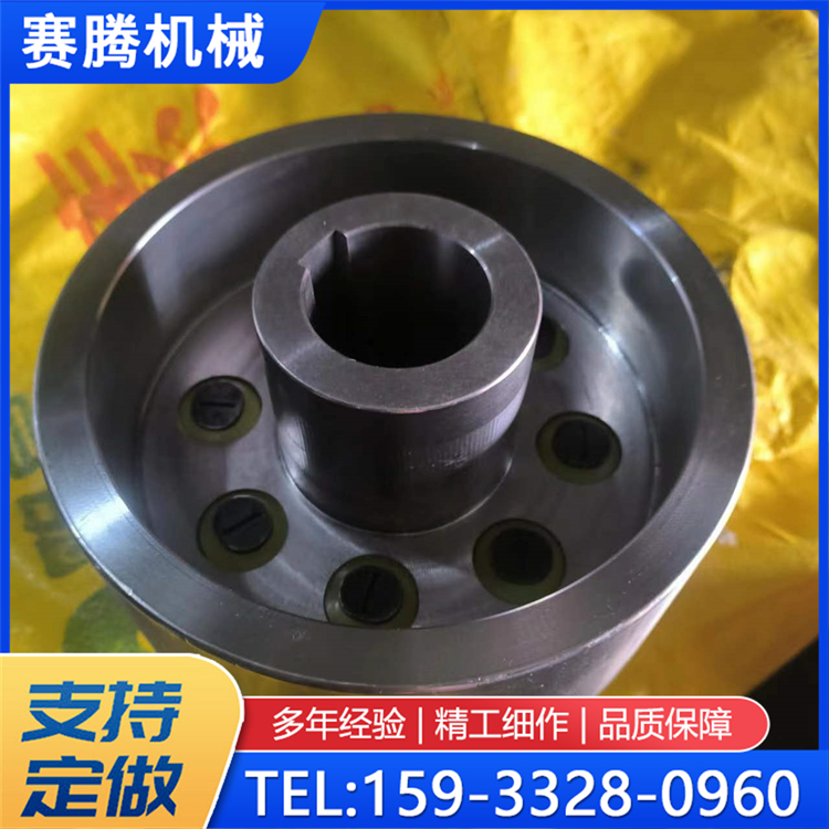 TL型弹性套柱销联轴器 加工定做