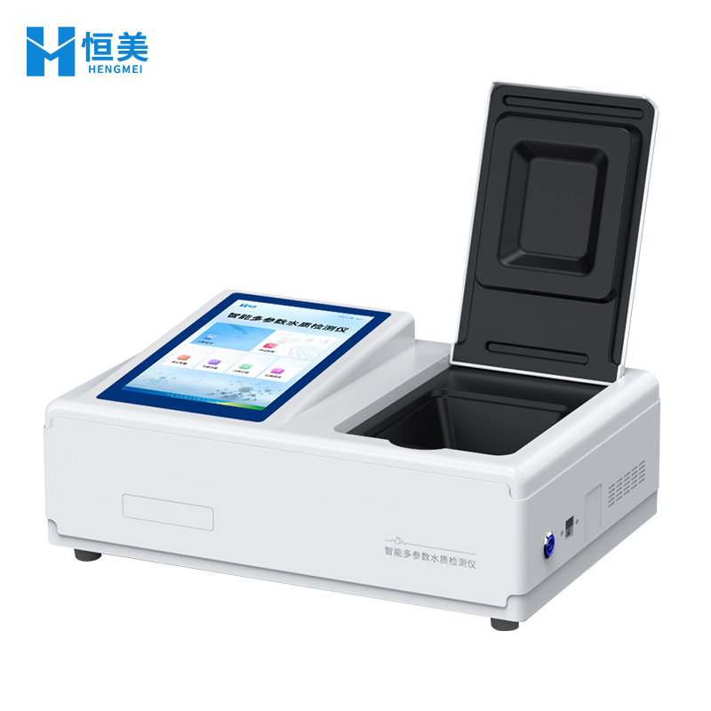 COD氨氮总磷检测仪 测量精准