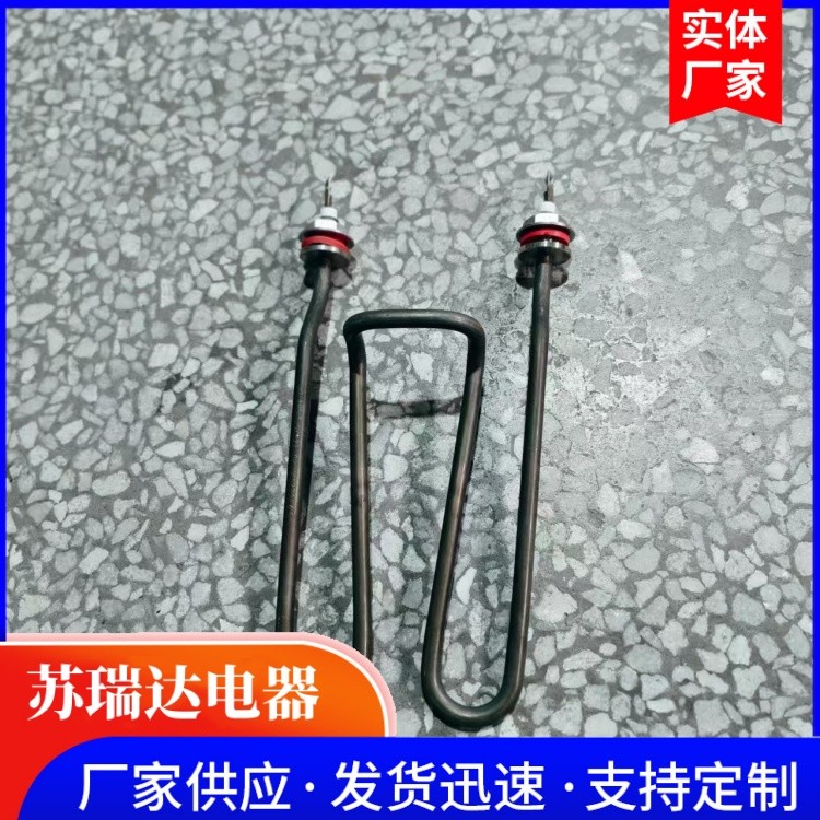 专业供应各种规格不锈钢电热管 加热管 加热棒 发热管U型电热管
