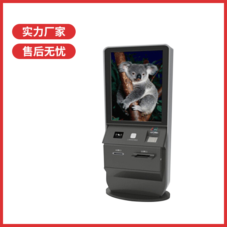 立式单屏访客机 人脸识别登记机 更快捷安全自助款式