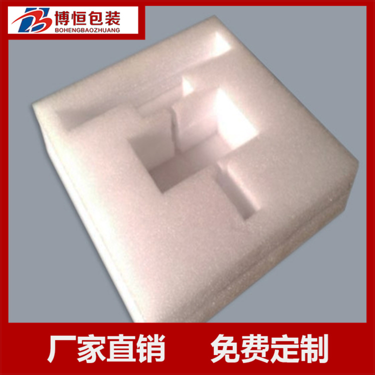 环保珍珠棉   	EPE珍珠棉    白色珍珠棉