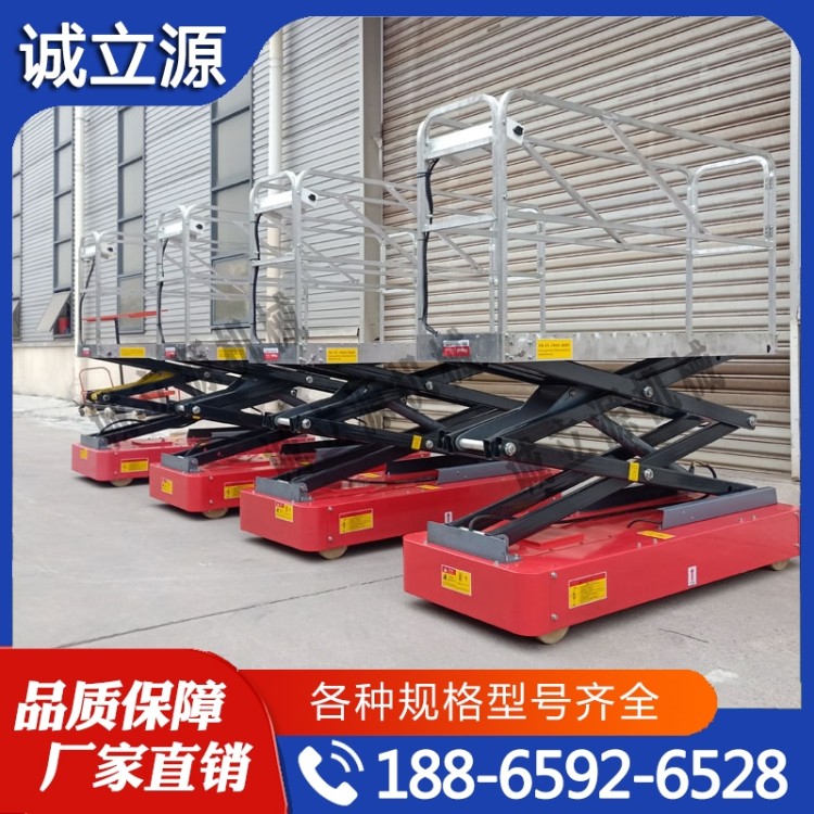 采摘车  价格实惠 质量保障