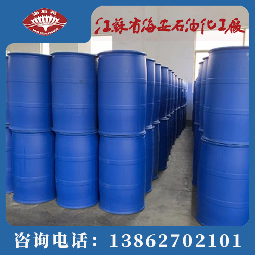 聚乙二醇油酸酯批发价格