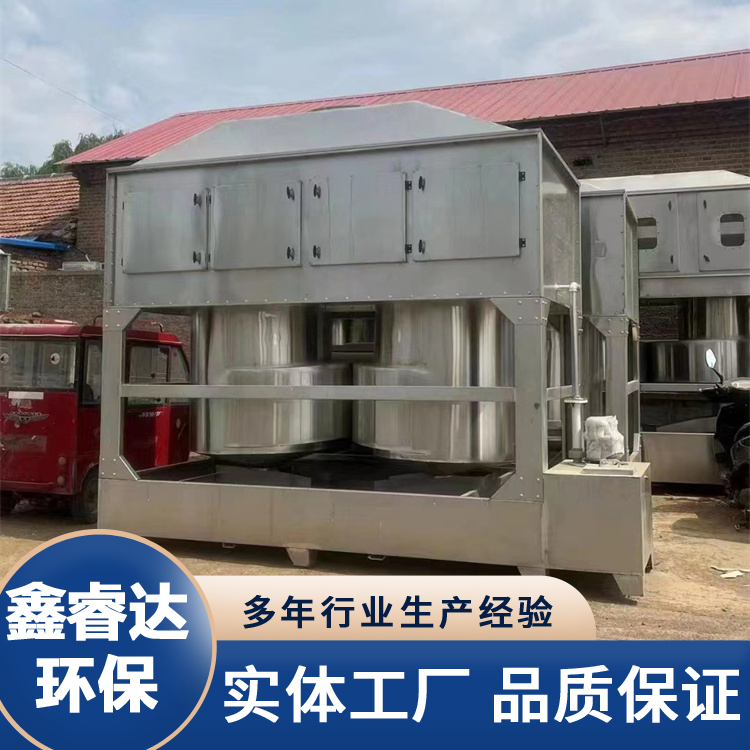 气旋混动喷淋塔 漆雾烟尘废气处理不锈钢旋流塔