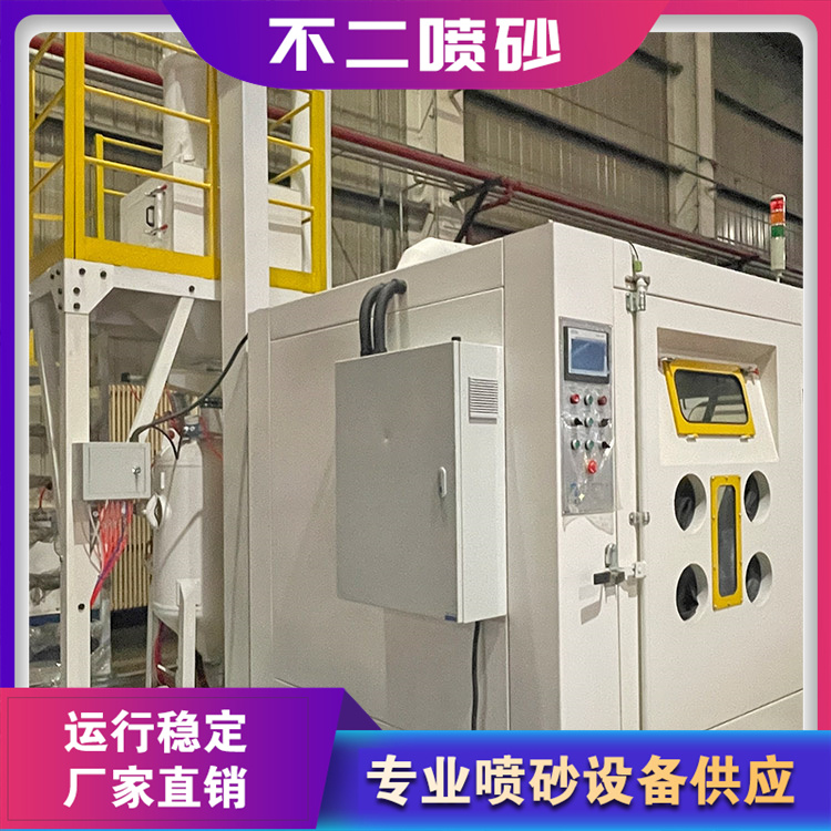 喷砂机 简易喷砂机 手动喷砂机  规格齐全
