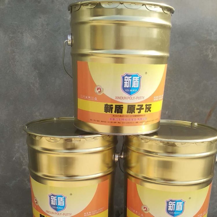 原子灰固化剂 高分水性家具用原子灰涂料 永旺油漆
