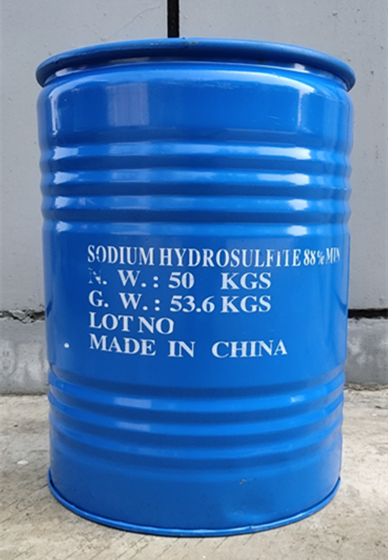 信诚 工业保险粉纺织印染85%含量连二亚硫酸钠保险粉