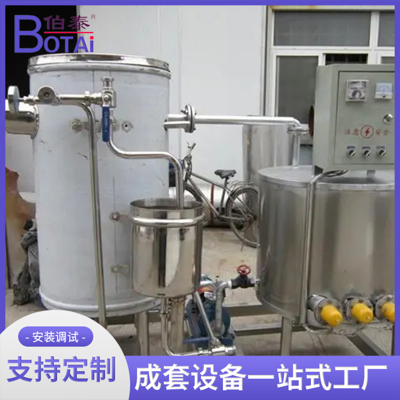 卫生级灭菌机 超高温灭菌机 瞬时灭菌机