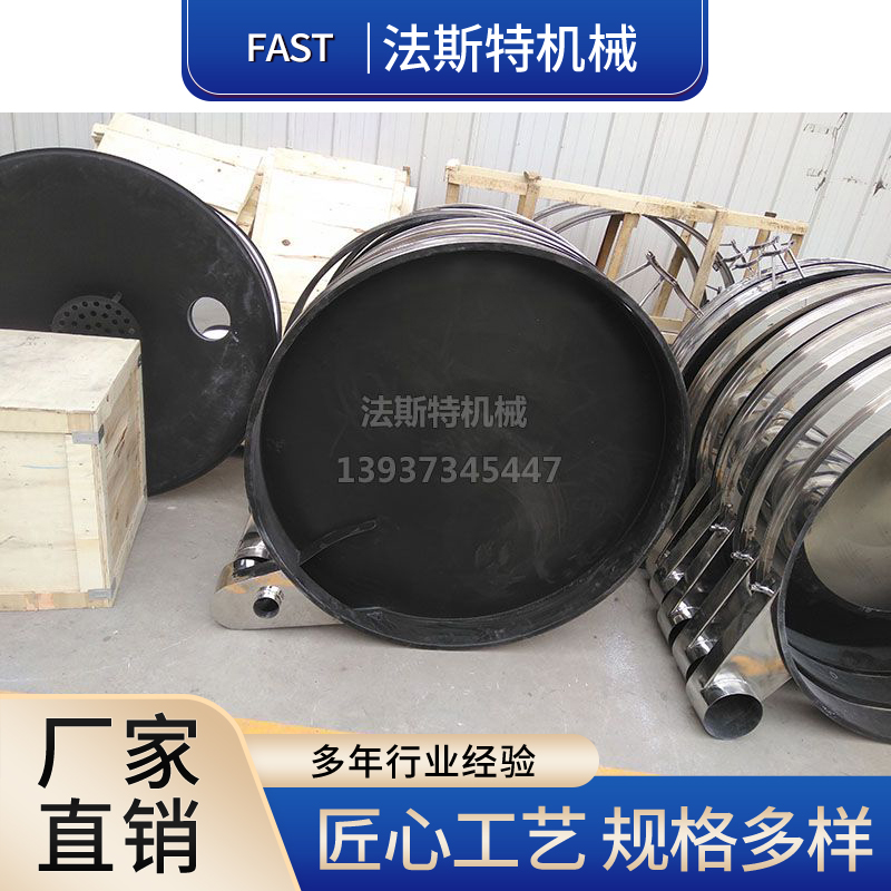 电动筛_振动筛机 _超声波振动筛_粉末振动筛_过滤筛_过滤筛厂家直销