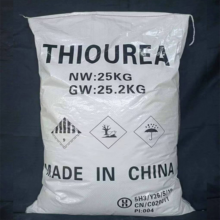 现货99%硫脲 硫代扆素 纺织工业 金属电镀 漂白剂