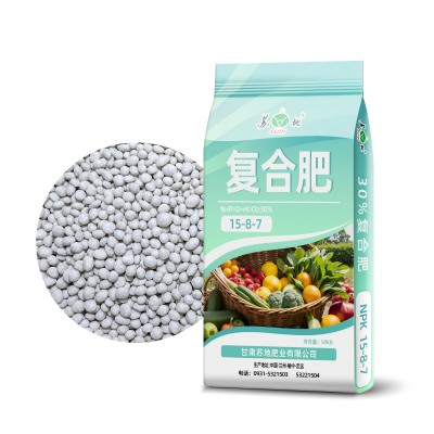 有机复合肥料 17-23-5 花卉苗圃肥 40KG