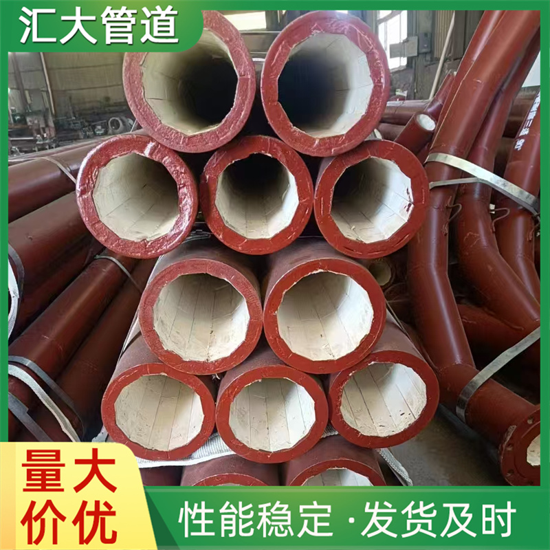 陶瓷耐磨管道直管陶瓷内衬耐磨管陶瓷贴片耐磨管道复合弯头可定制