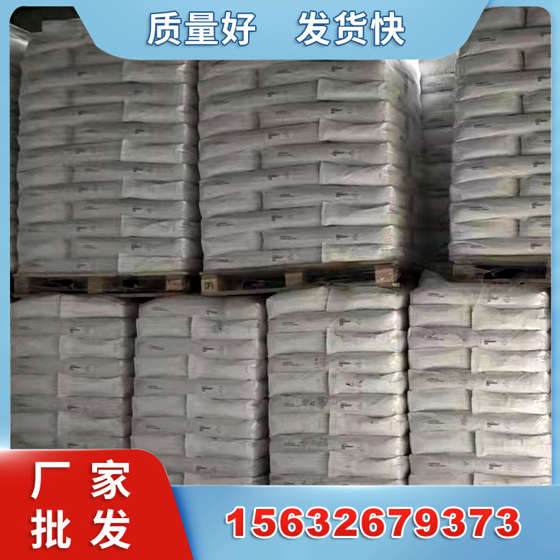 可再分散乳胶粉 瓷砖胶用乳胶粉 可抵御粘接层热胀冷缩产生的应力