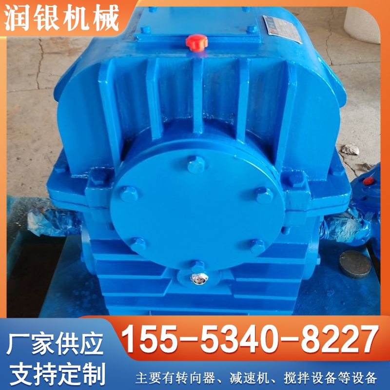 齿轮减速机 厂家供应 确保产品质量