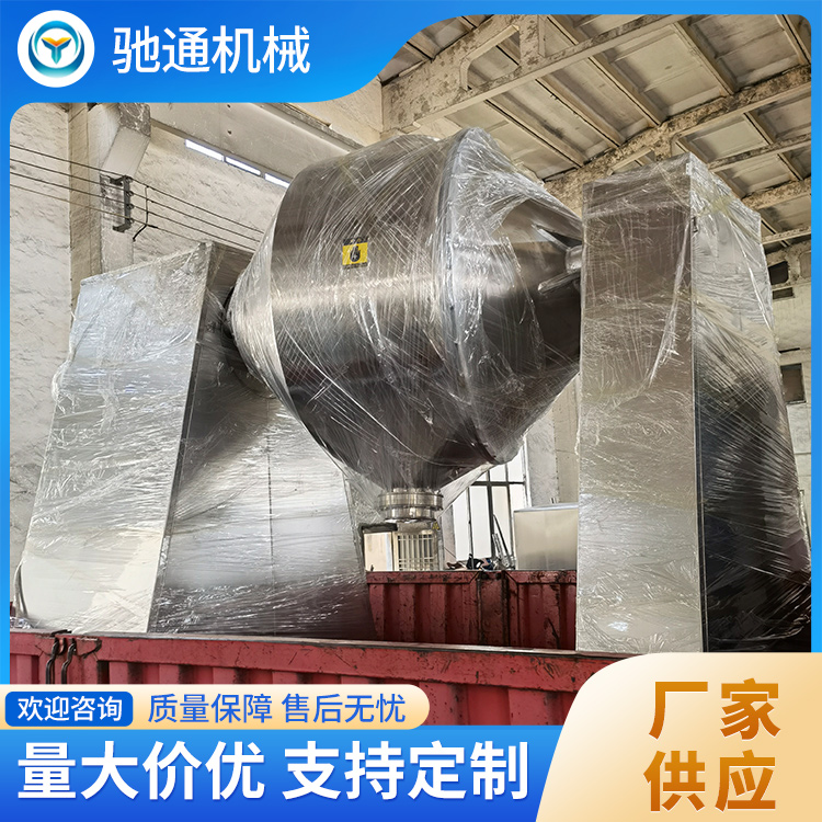 双运动混合机库存充足