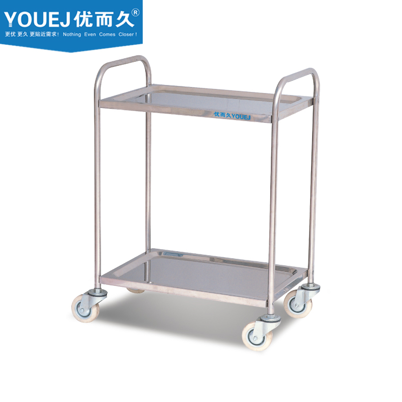 YOUEJ 优而久不锈钢多层推车