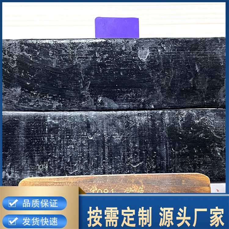 顺丁橡胶色母 橡胶色母 丁苯橡胶色母 提升其外观质感