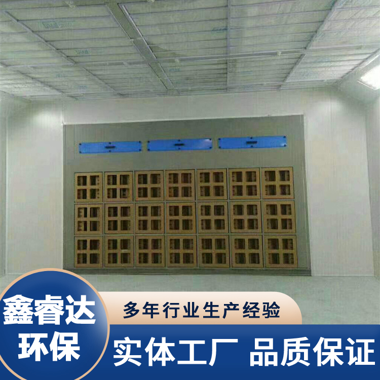 干式喷漆柜 漆雾处理柜 环保油漆吸附柜家具房喷漆柜