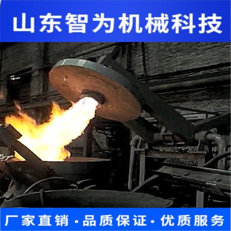 铁包加盖 全程铁包加盖保温 规格多样 炼铁厂铁水包加盖装置 铁水包加盖装置