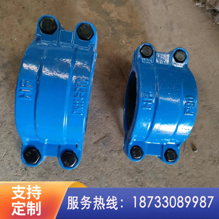管卡 钢卡 多种规格型号