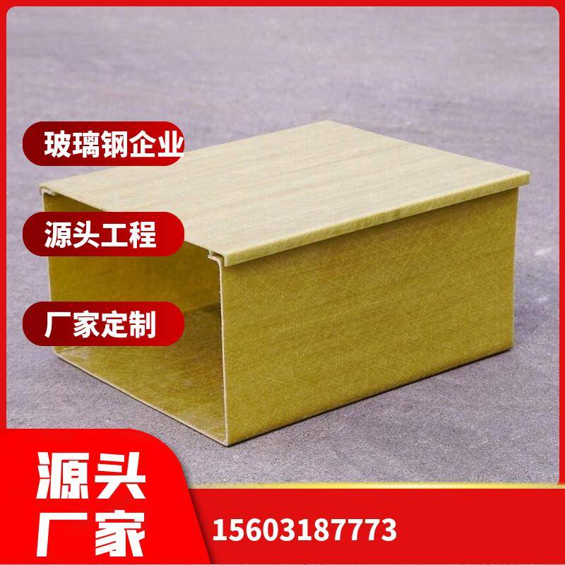 聚氨酯桥架价格与质量关系探讨 聚氨酯桥架池波动原因