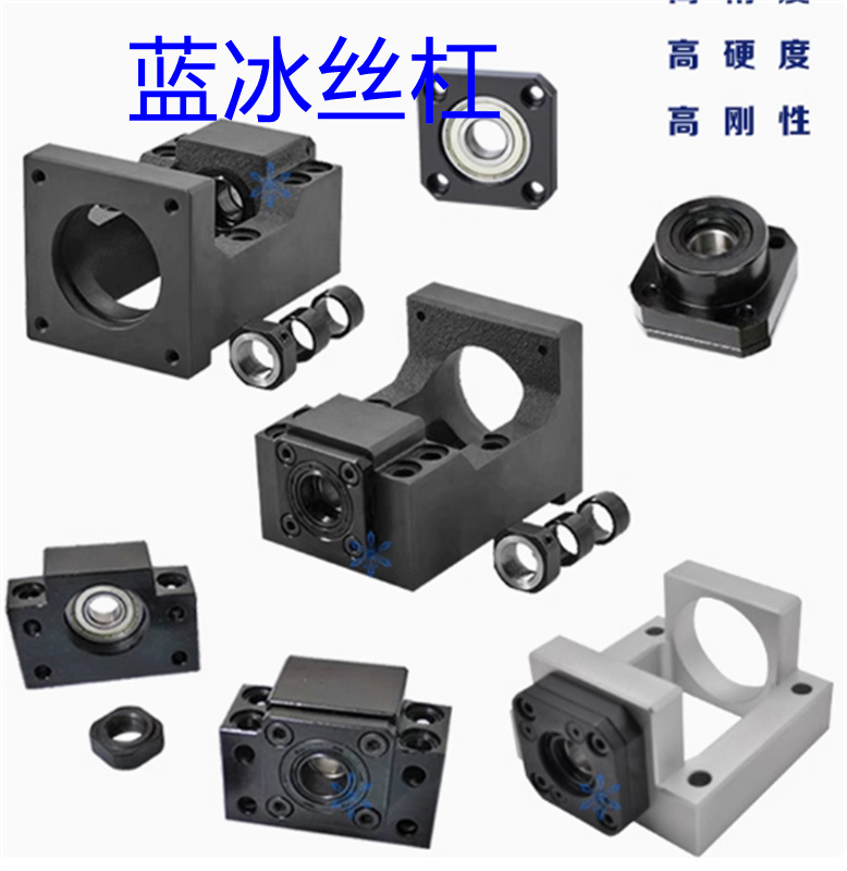 电机一体固定轴承座MBCE/MECB/MBCF/MBB/MBCS10MBA12 15 20 30 40