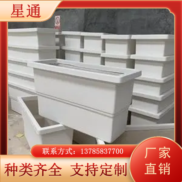 玻璃钢花箱 户外玻璃纤维花盆