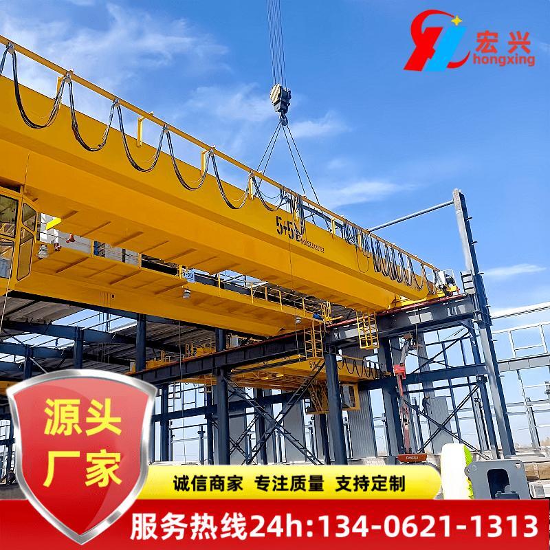 欧式双梁起重机 厂家定制吨位跨度 欧标双梁行车