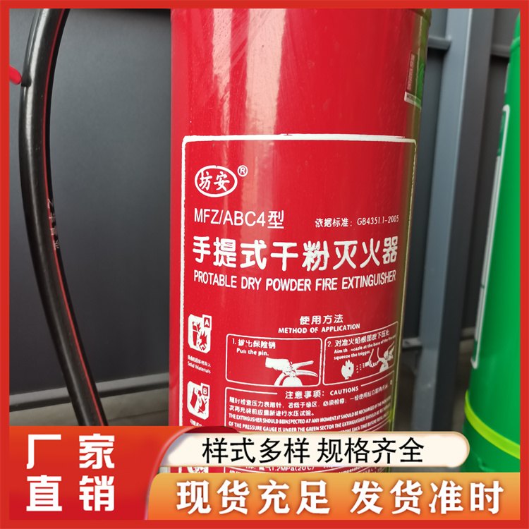 消防泵等消防器材 精选厂家