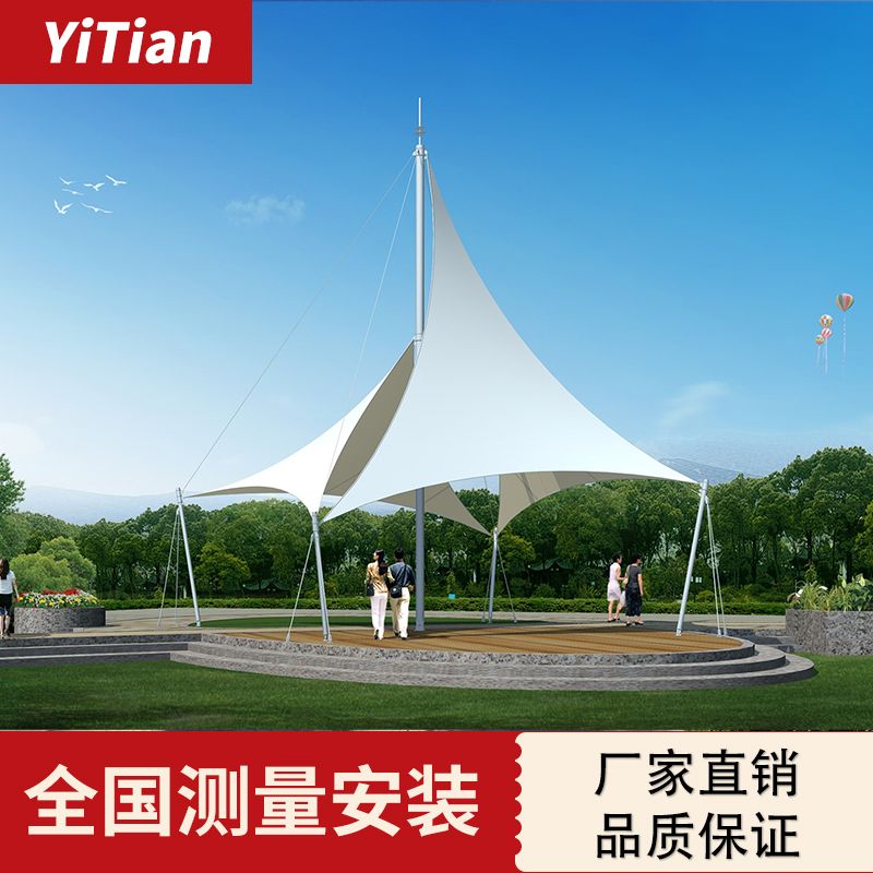 膜结构景观厂家直供