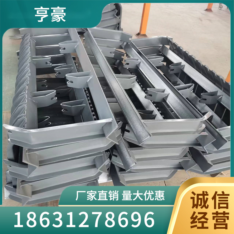 支架品质原材