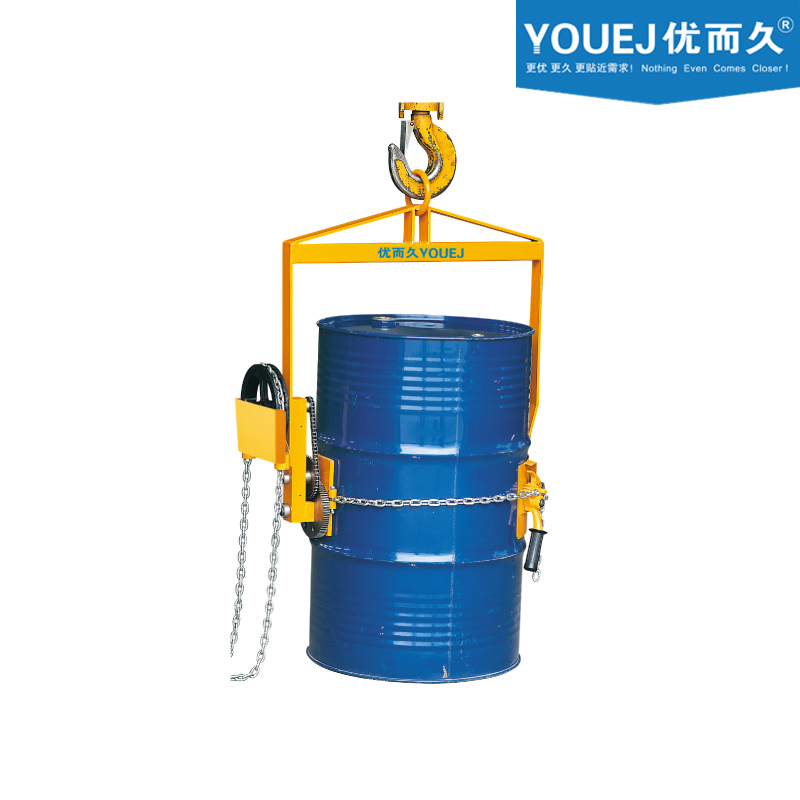YOUEJ优而久 LM,LG型油桶吊