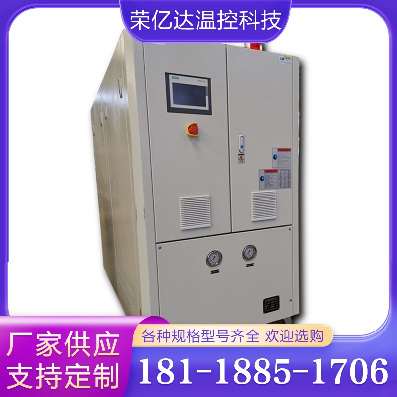 冷热一体机 高低温冷热一体机 高低温液冷机 价格公道