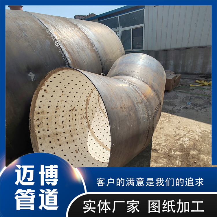 沧州迈博管道 内衬陶瓷耐磨管陶瓷贴片弯头