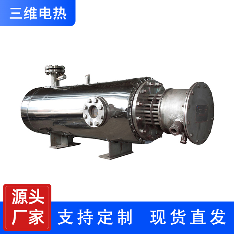 三维电热 防爆电加热器 加工