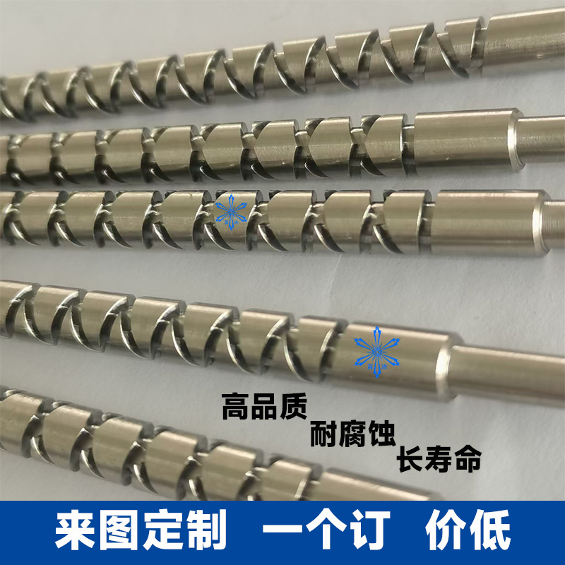 不锈钢精密研磨微型大型往复多头滚珠梯形丝杆丝杠螺母套装加工厂