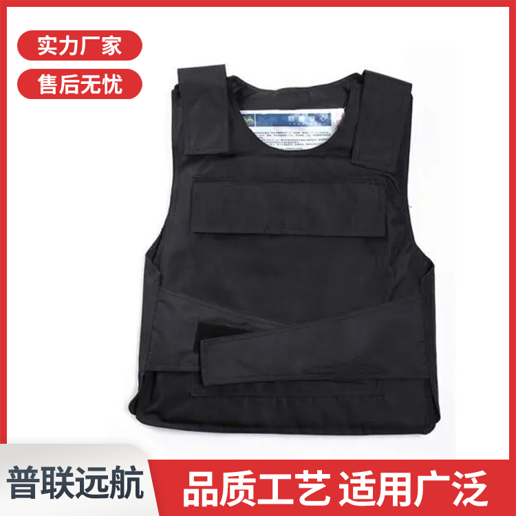 北京普联远航夏季网格工作服 保安配发执勤服 保安职业服装
