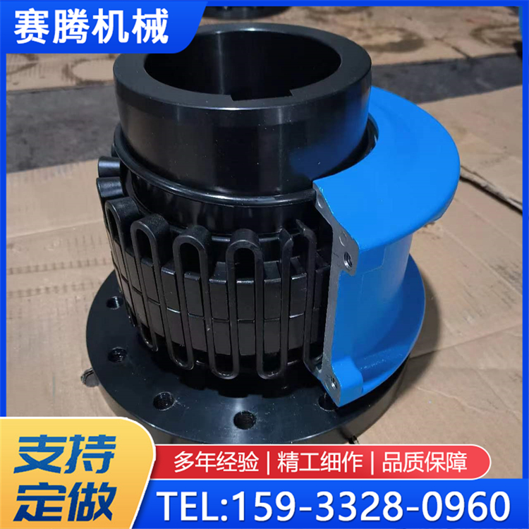 JS 型蛇簧联轴器 蛇形簧铝罩壳矿山石油机械用连轴器