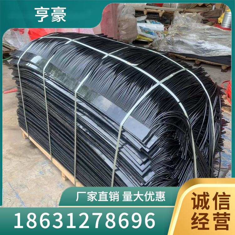 聚氨酯挡尘帘