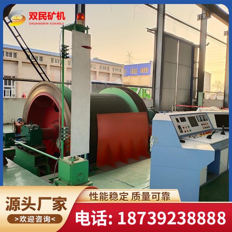 JK型提升机 JTP矿用绞车 运行平稳