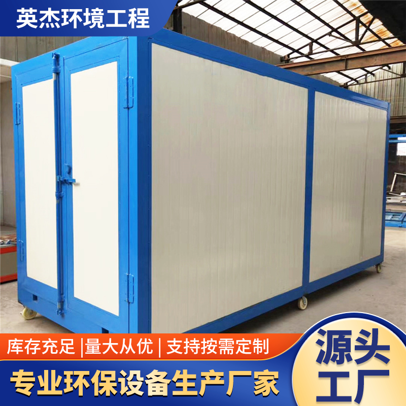 高温烤漆房固化炉工业烤箱全套静电喷塑烘干房电加热燃气干燥无尘