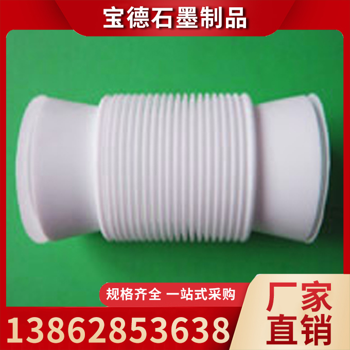 石墨加热棒定制