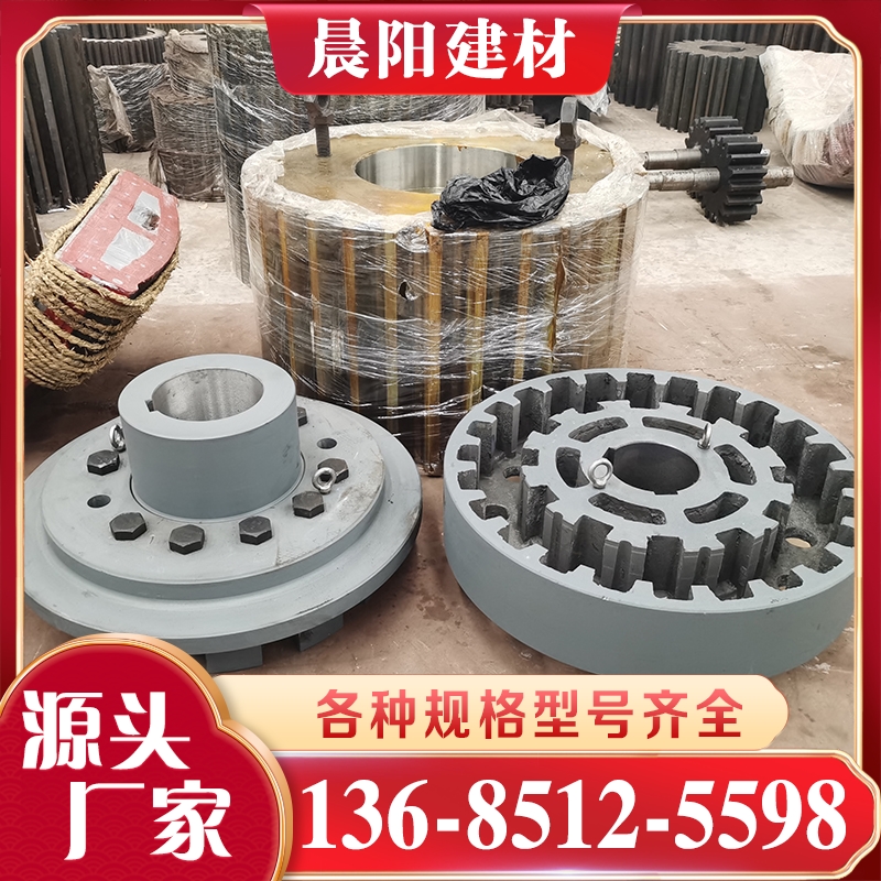 球磨机胶块联轴器 行业经验丰富